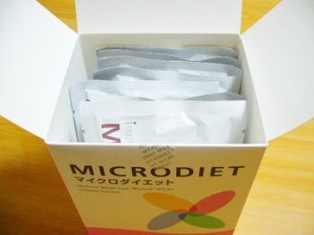 �p�[�t�F�N�g�_�C�G�b�g�v�������̒��ɍ����Ă���